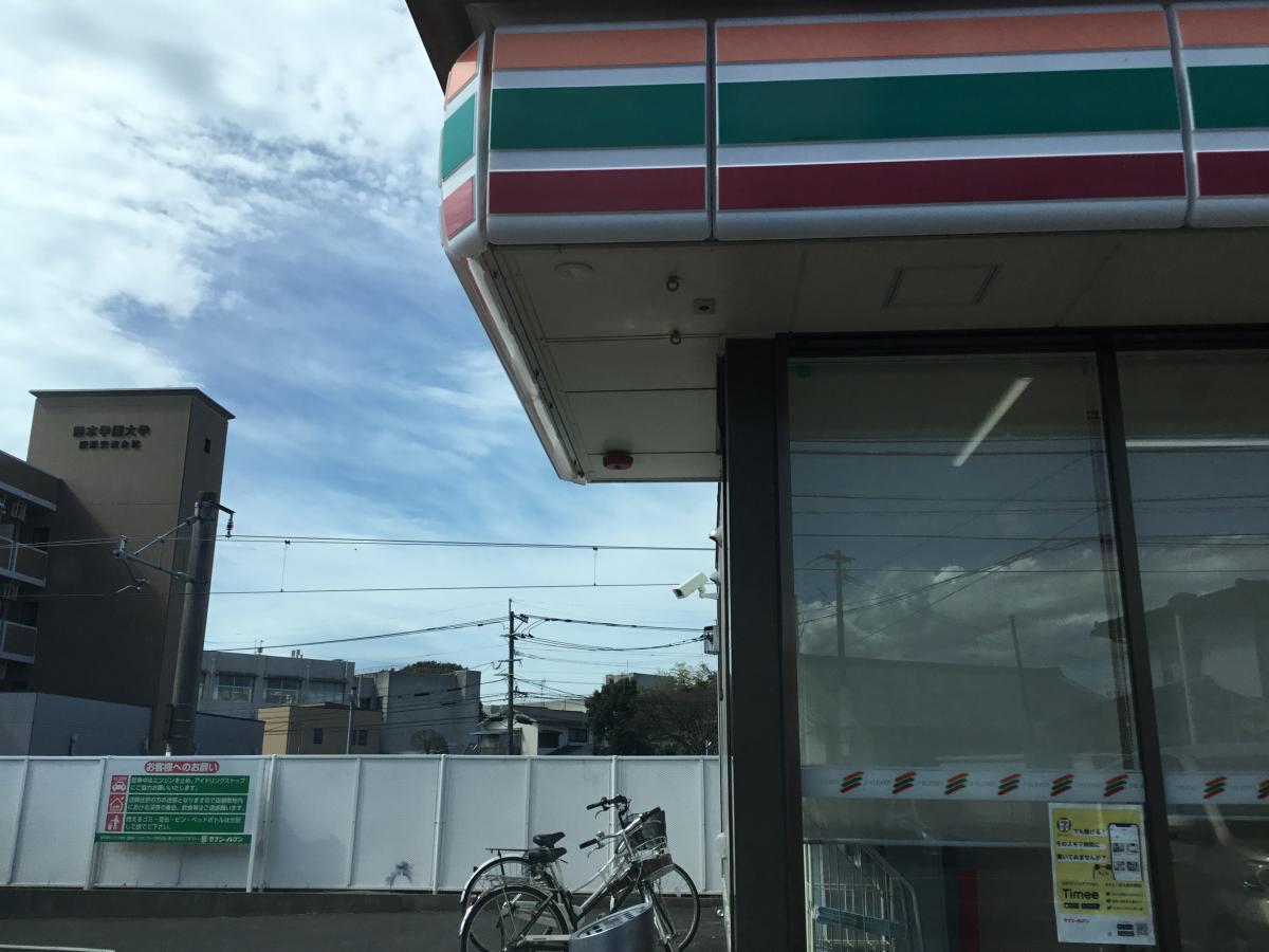 マーケットピア】セブンイレブン 熊本新大江店(熊本市中央区新大江)