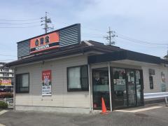 ホームメイト リサーチ 愛知郡東郷町和合の生活施設一覧