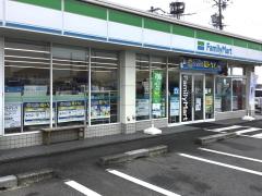 マーケットピア 四日市市のショッピング施設を探す 4ページ