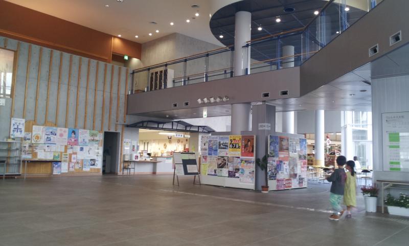 パブリネット 図書館大和館 佐賀市大和町尼寺