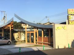 ドッグメディカル 香川県の動物病院ランキング