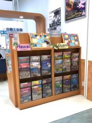 旅探 たびたん 阪急交通社 ららぽーとｅｘｐｏｃｉｔｙトラベルセンター 吹田市 のコメント一覧 1ページ