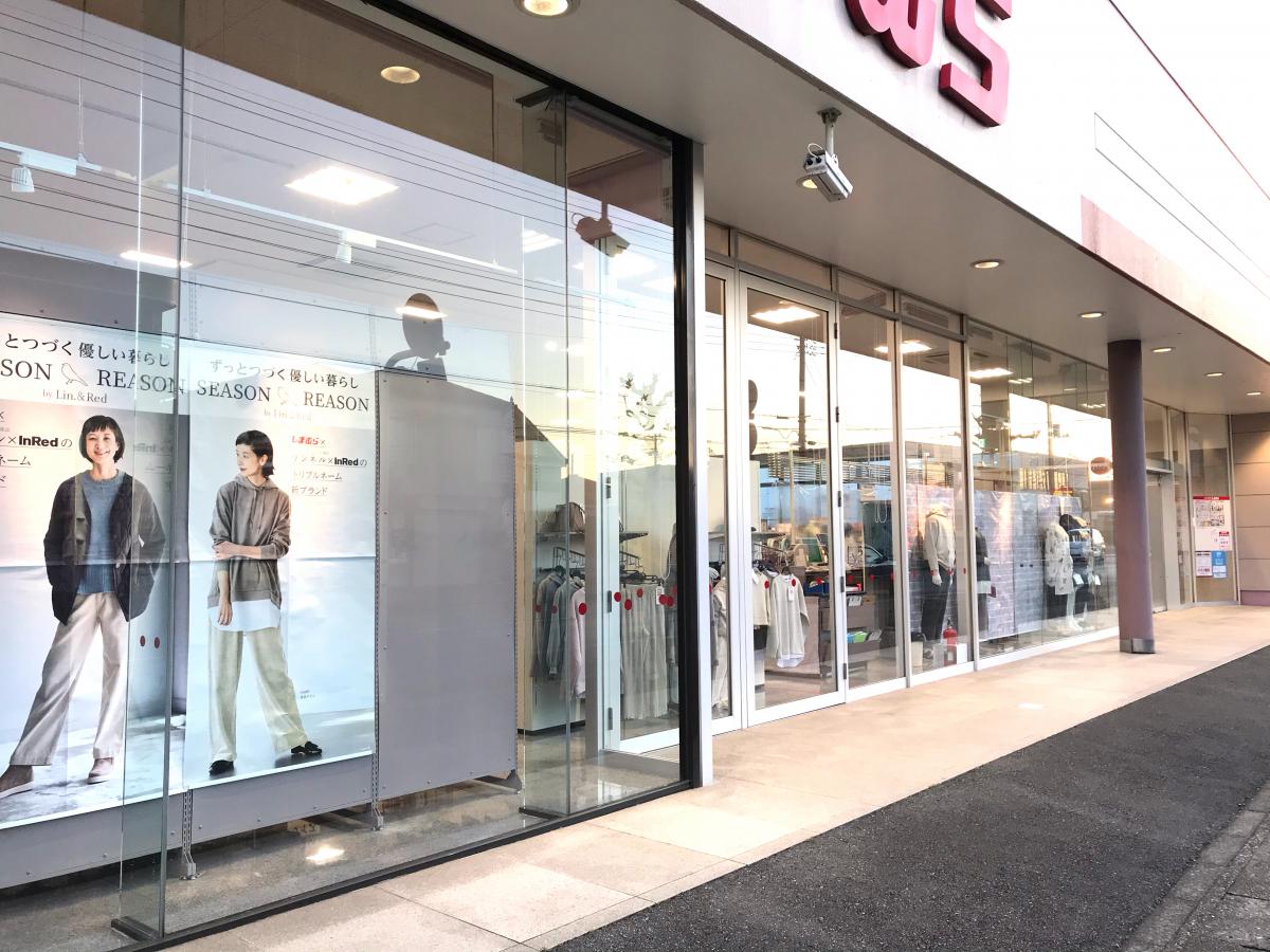 マーケットピア マツモトキヨシ せんどう国分寺台店 市原市 周辺施設 口コミ 写真 動画