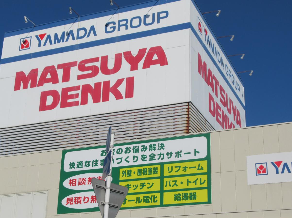 ドッグメディカル