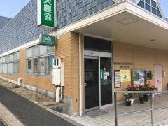 バンクマップ 廿日市市のja 農協 一覧 ホームメイト