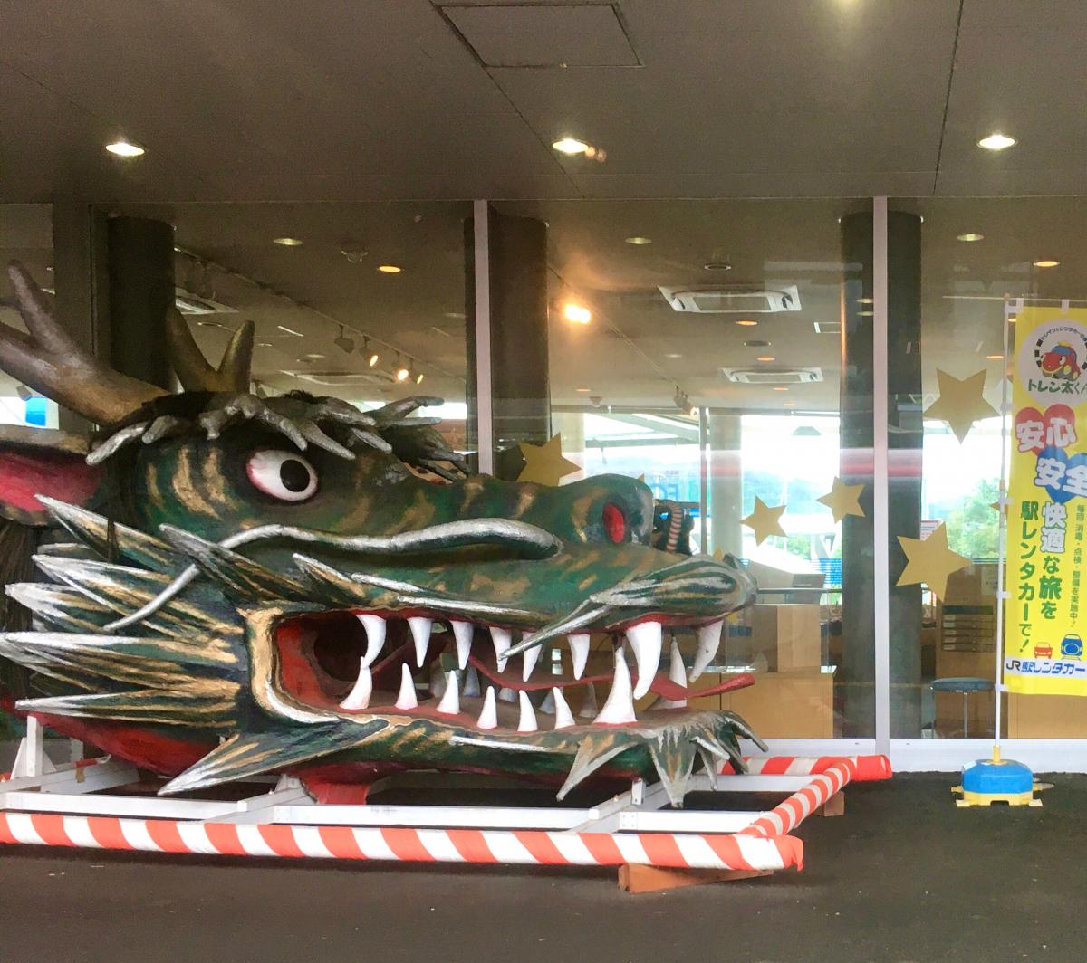 ユキサキnavi 田沢湖駅