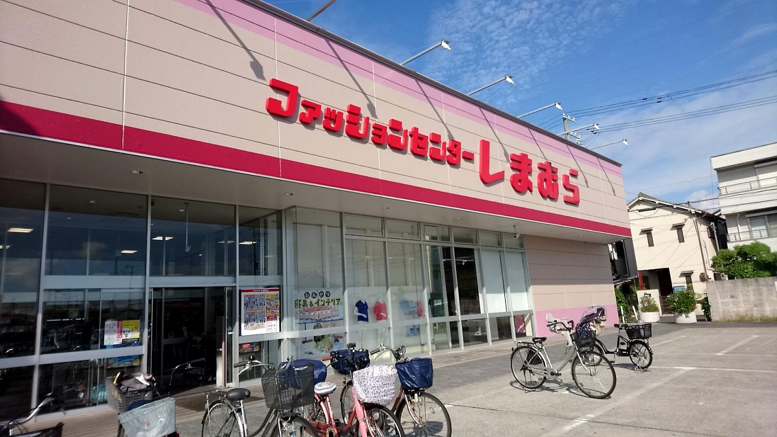 マーケットピア ファッションセンターしまむら 泉大津店 泉大津市池浦町