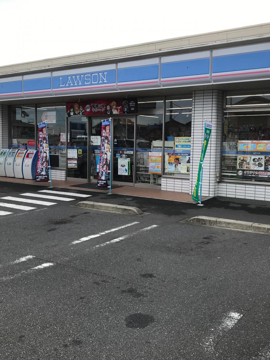 マーケットピア ローソン 日進赤池一丁目店 日進市赤池