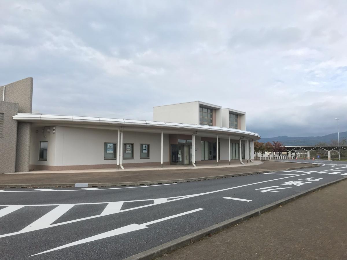 スポランド つくばウェルネスパーク