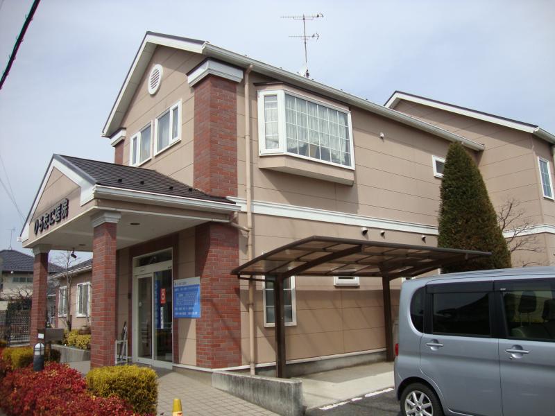 ドクターマップ ひろたに医院 ドクターマップ ひろたに医院