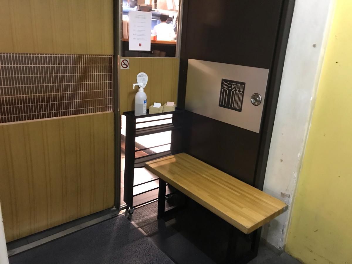 ドクターマップ 飛奈歯科医院 東京都港区 周辺施設 口コミ 写真 動画