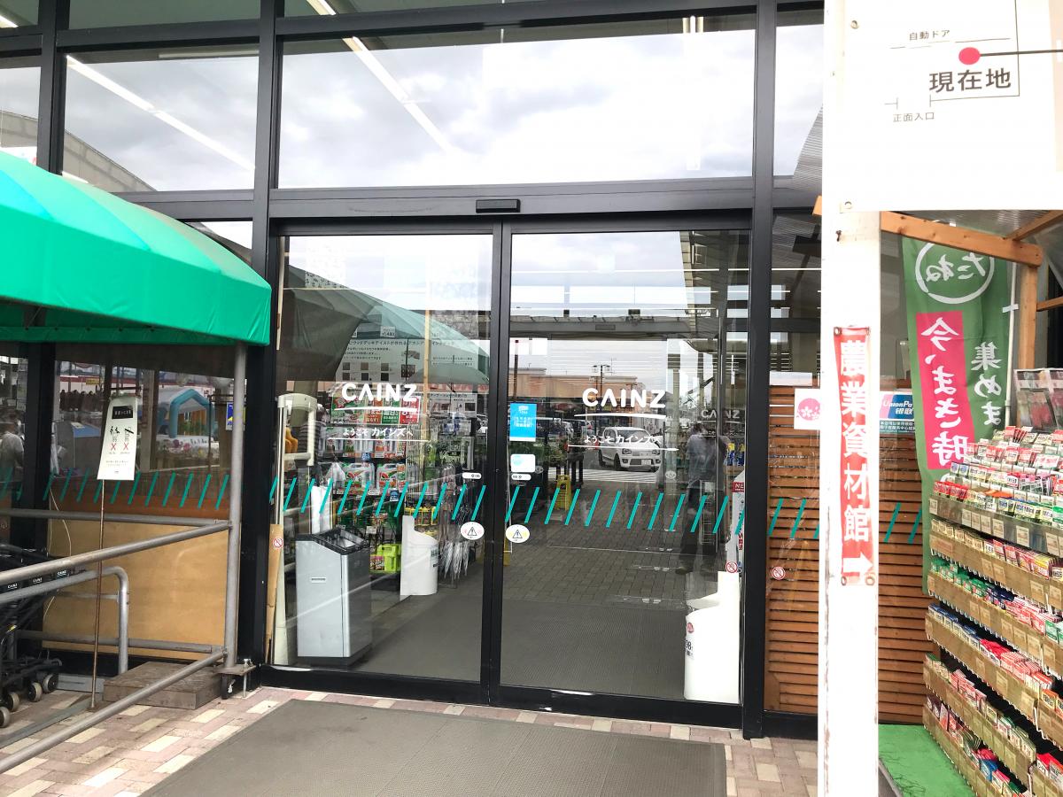 マーケットピア 最近投稿された口コミ 10ページ