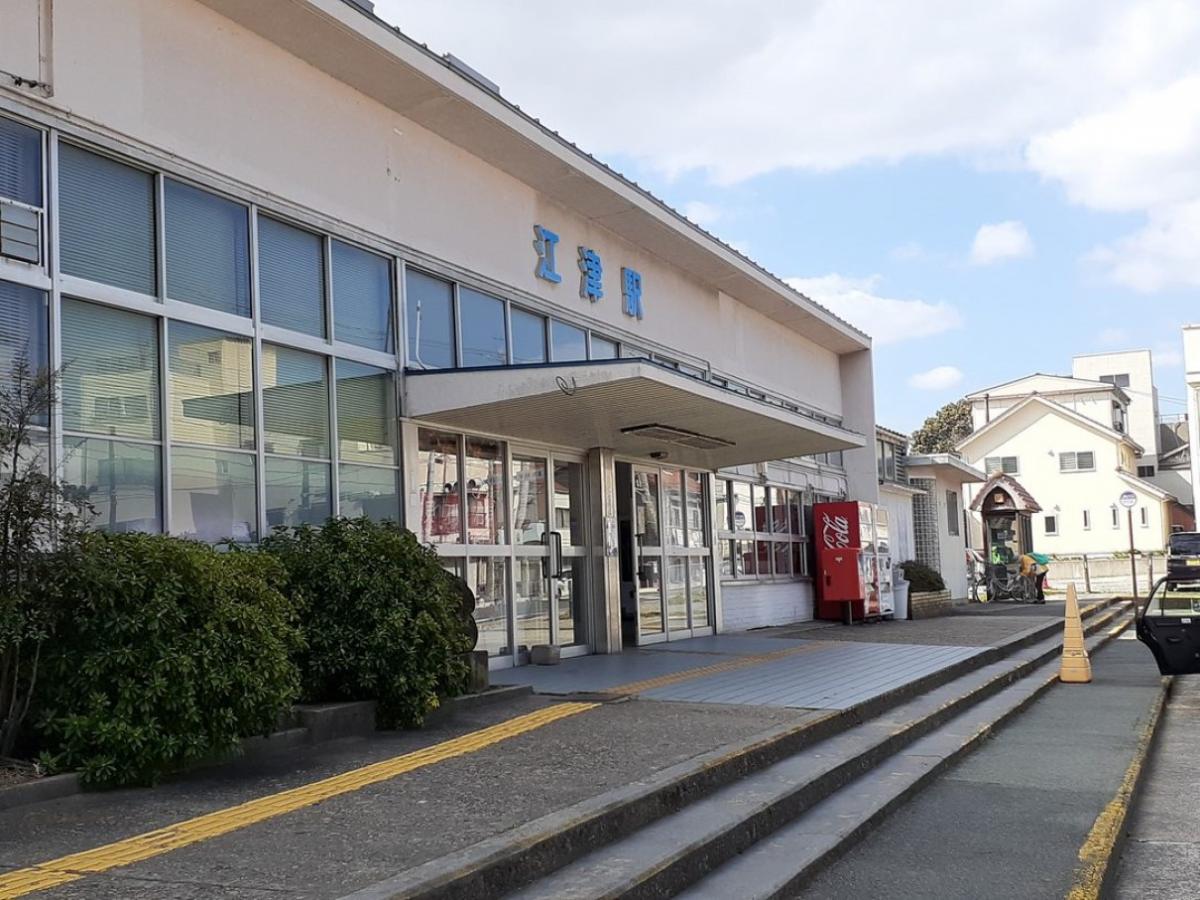 ユキサキナビ 山陰道 江津ｉｃ 江津市 周辺施設 口コミ 写真 動画