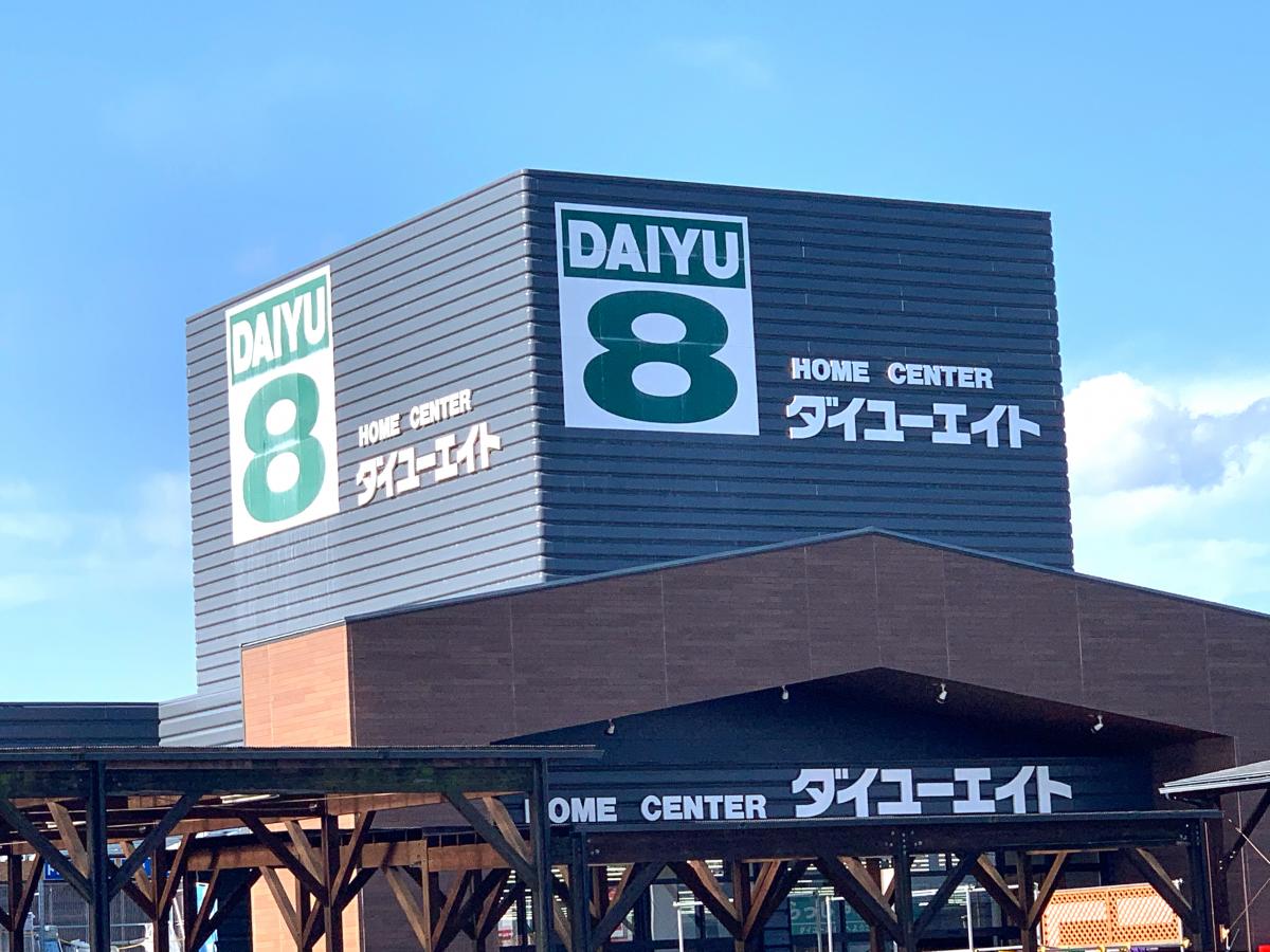 マーケットピア セブンイレブン 名倉店 郡山市 周辺施設 口コミ 写真 動画