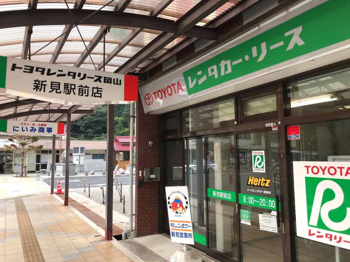 ビッグカンパニー】トヨタ自動車（豊田市）の投稿写真一覧(23ページ)