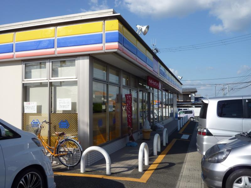 マーケットピア ミニストップ 南光台東店 仙台市泉区南光台東