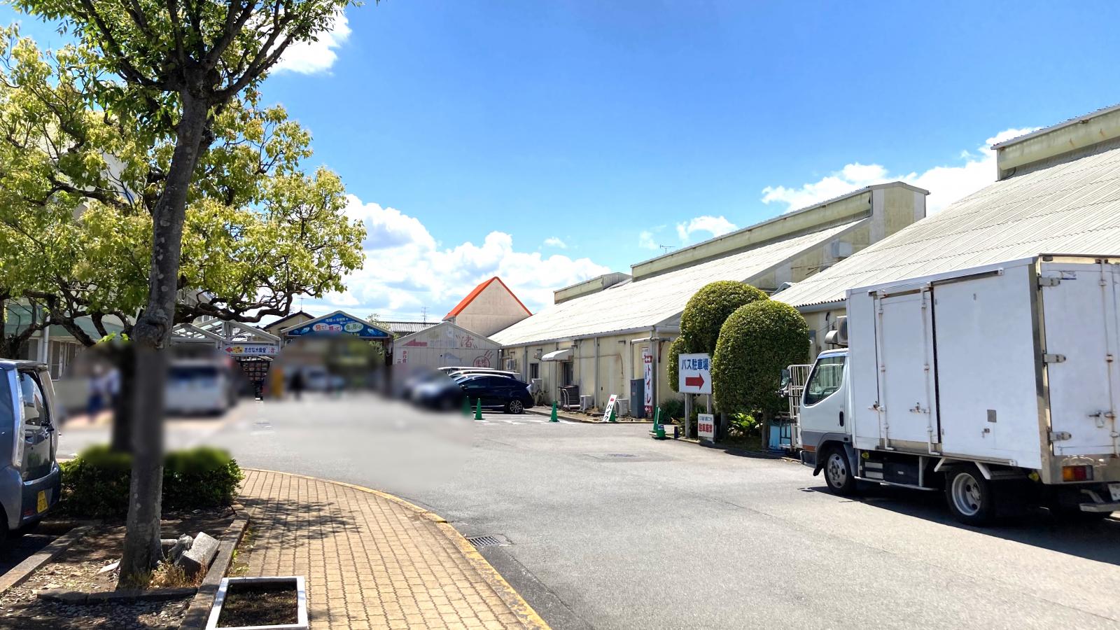 マーケットピア 焼津さかなセンターのコメント一覧 1ページ