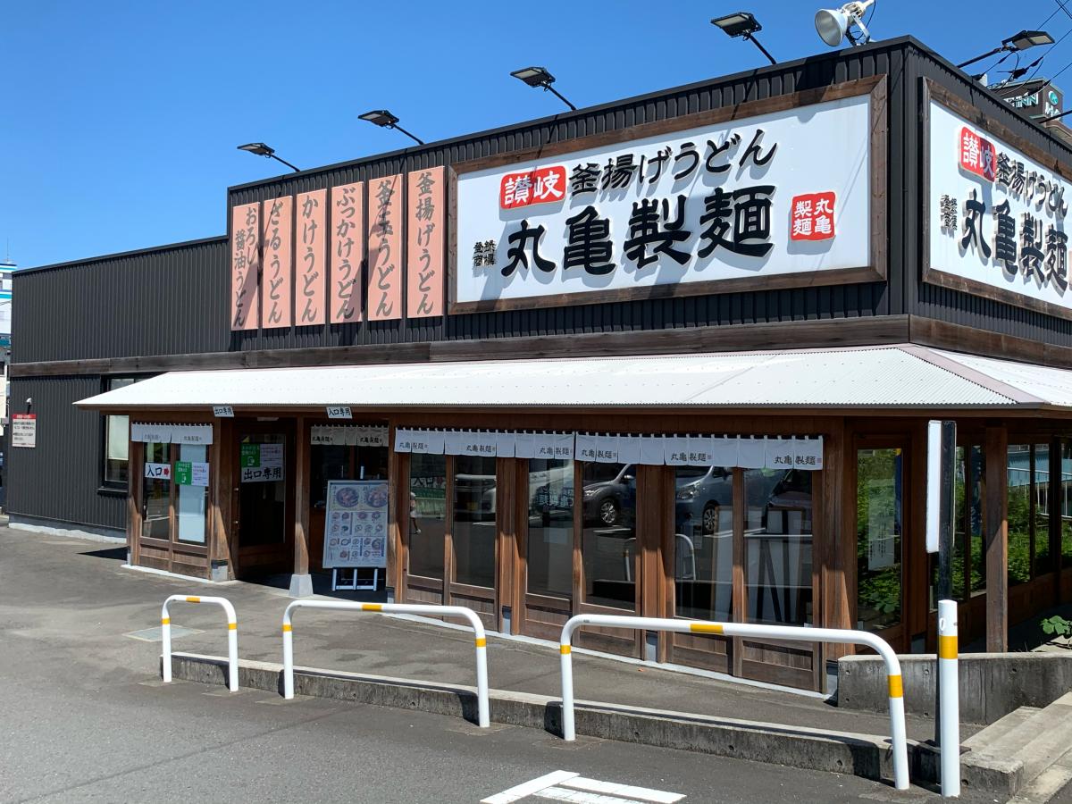 ユキサキナビ 神戸 伊勢原市 バス停留所 伊勢原市 周辺施設 口コミ 写真 動画