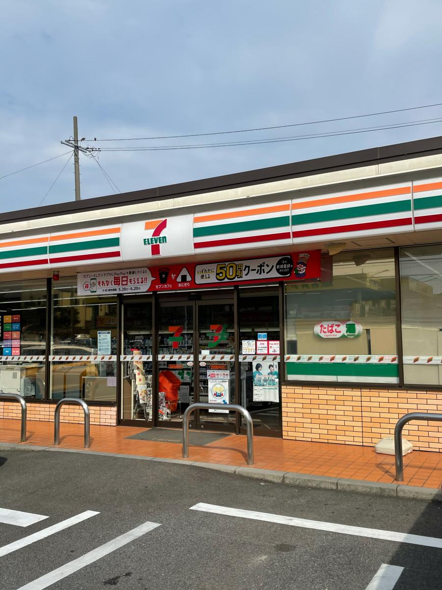 マーケットピア セブンイレブン 西尾鶴城町店 西尾市鶴城町
