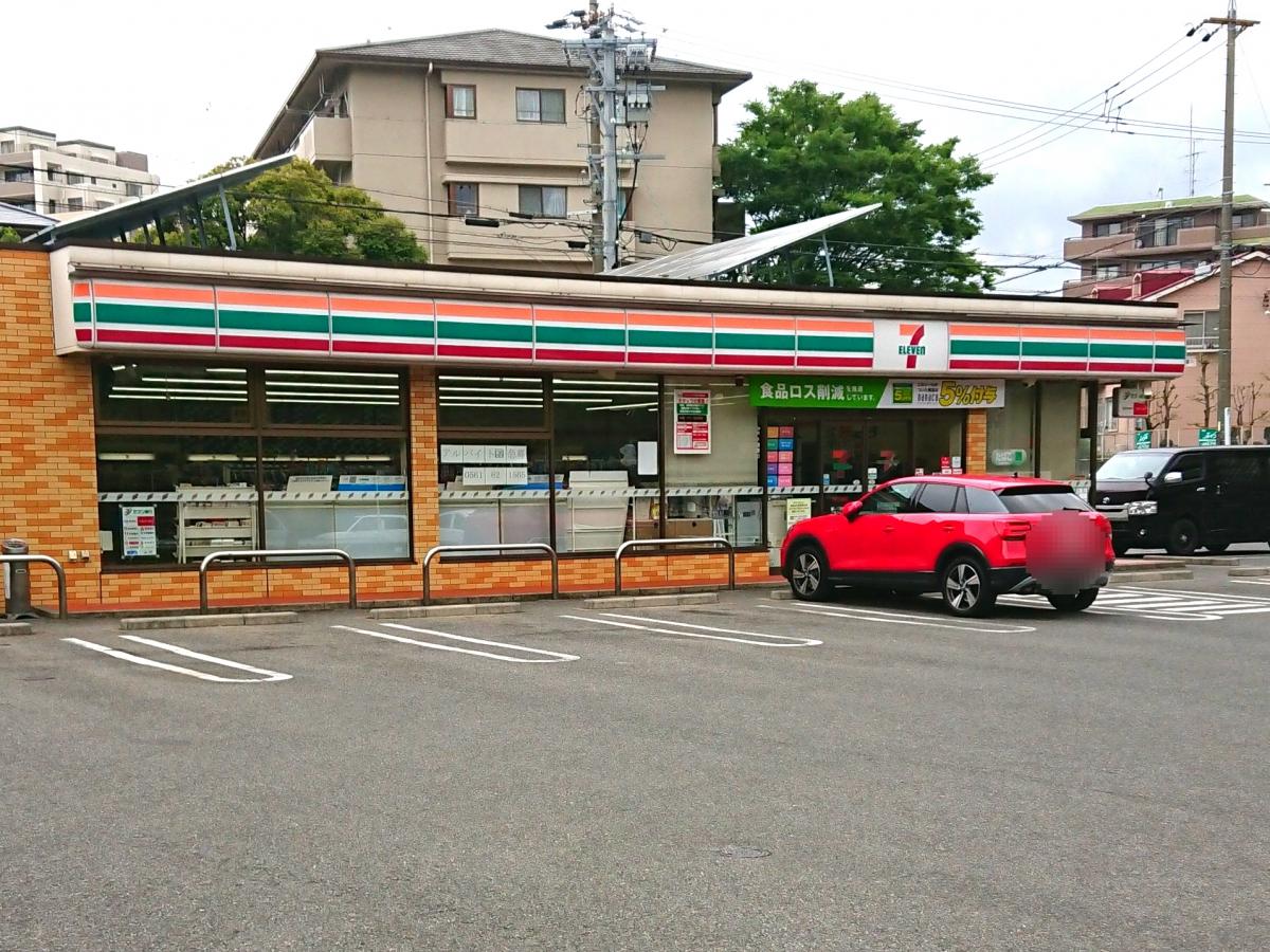 マーケットピア セブンイレブン 長久手蟹原店 長久手市蟹原