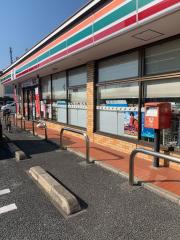 接骨ネット やね鍼灸整骨院 粟津院 加古川市 の周辺施設写真一覧 1ページ