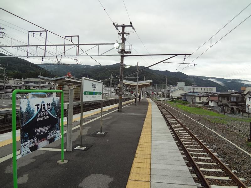 ユキサキナビ ｊｒ中央本線 東京 松本 下諏訪駅