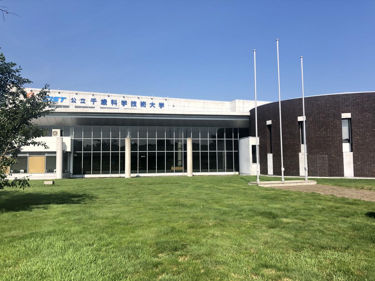 スタディピア 千歳科学技術大学 ホームメイト