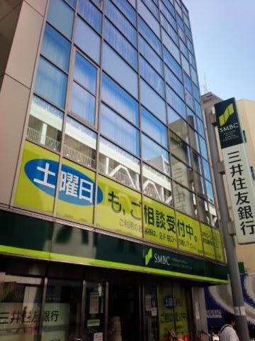 バンクマップ 三井住友銀行国分寺支店 国分寺市 の投稿写真一覧