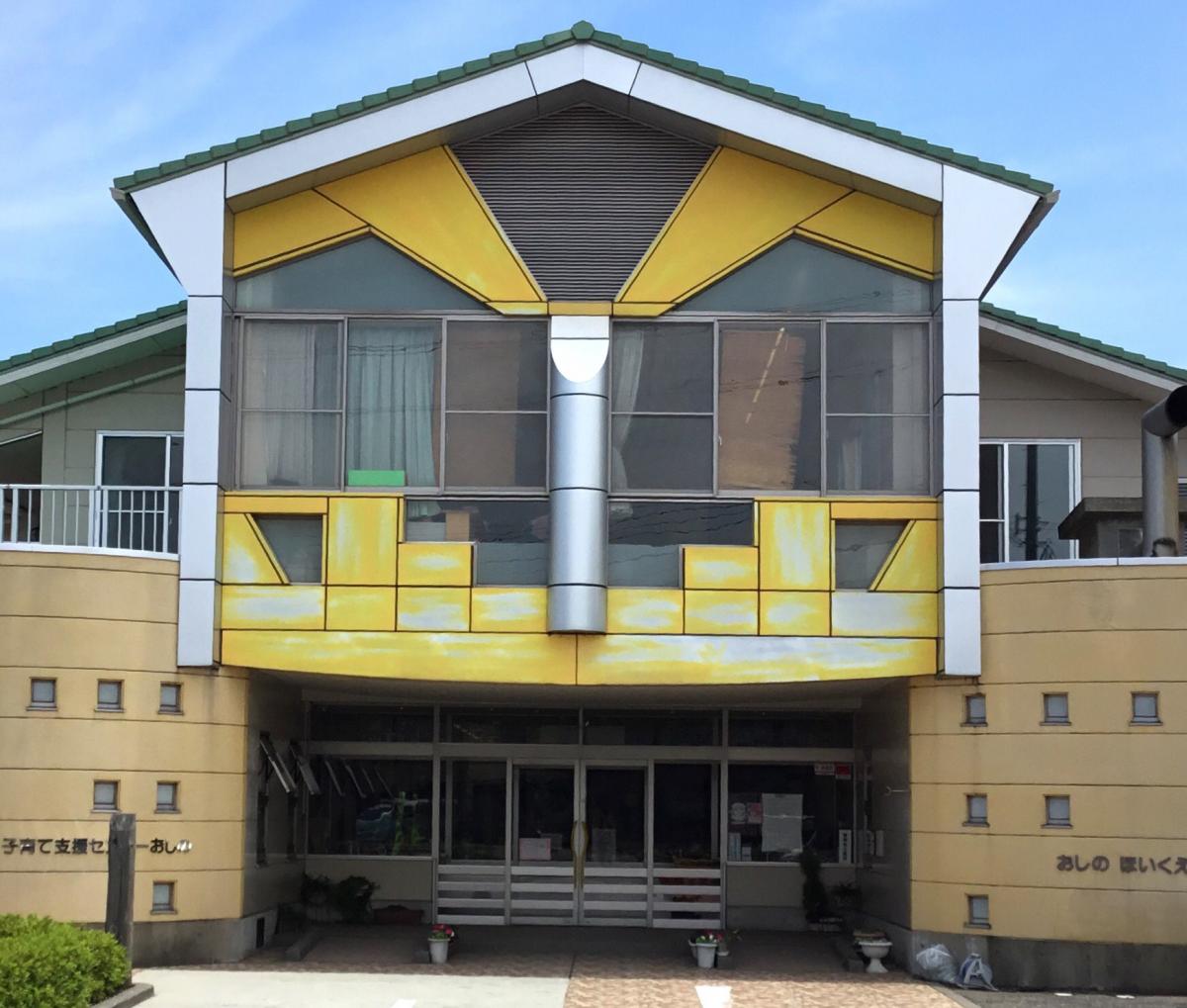 スタディピア 押野保育園 野々市市押野
