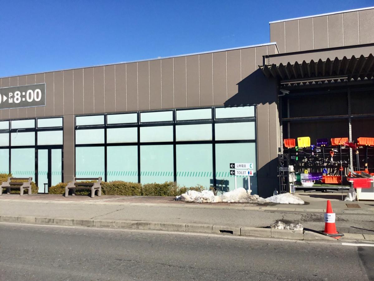 マーケットピア カインズ 塩尻店 塩尻市広丘高出