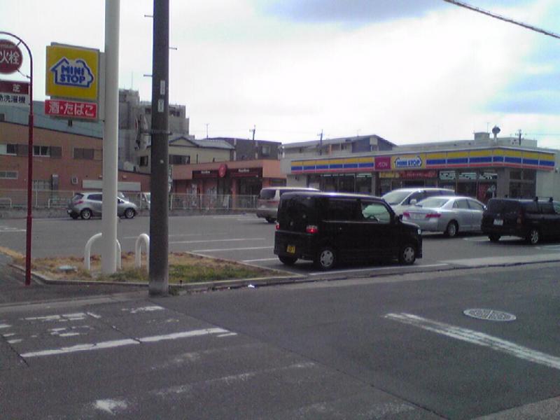 マーケットピア ミニストップ 名古屋廿軒家店 名古屋市守山区更屋敷