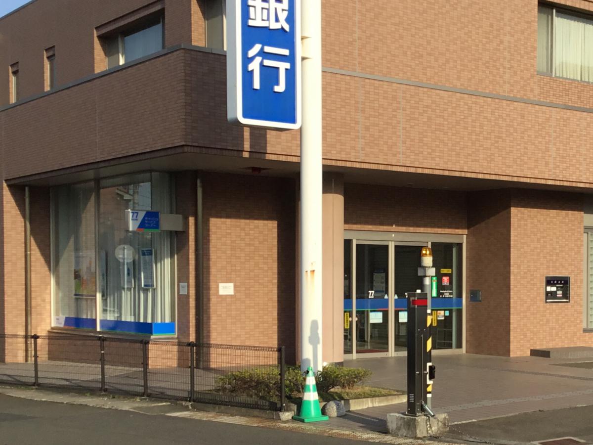 【バンクマップ】投稿ユーザー写真集：七十七銀行東仙台支店