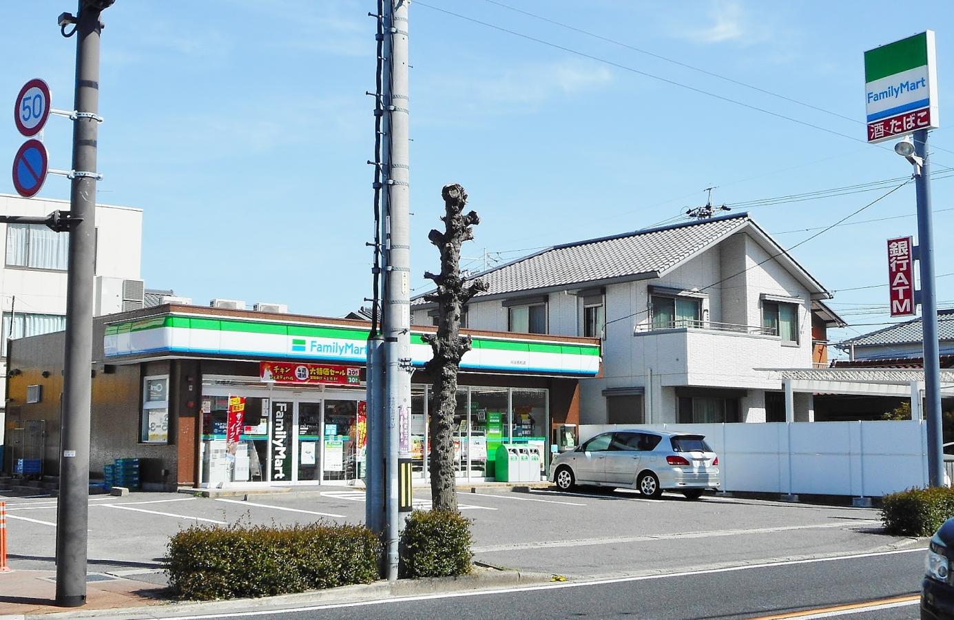 マーケットピア ファミリーマート 刈谷若松店 刈谷市若松町