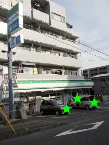 マーケットピア ファミリーマート コウヤ長津田町店 横浜市緑区長津田町