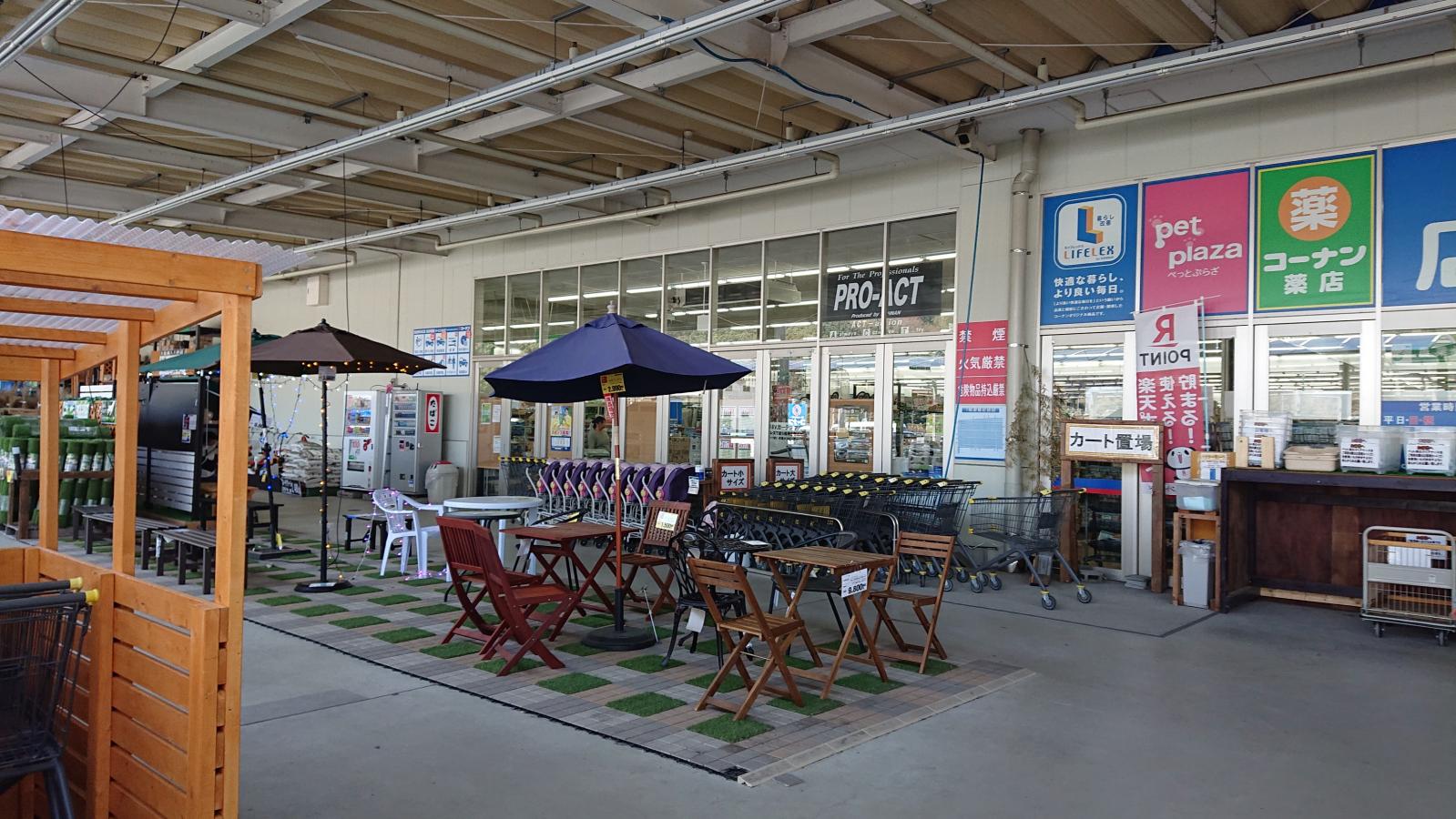 【マーケットピア】ホームセンターコーナン 石内バイパス店/ホームメイト 【マーケットピア】ホームセンターコーナン 石内バイパス店/ホームメイト