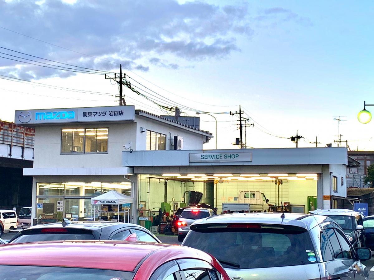 マーケットピア 関東マツダ岩槻店 さいたま市岩槻区加倉