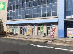 マーケットピア ファッションセンターしまむら 大林店 豊田市 の周辺施設写真一覧