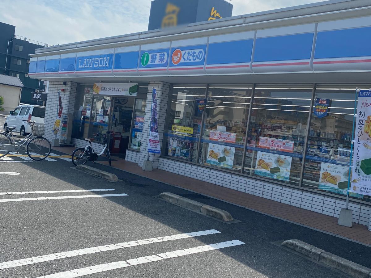 マーケットピア ローソン 岸和田荒木町店 岸和田市荒木町