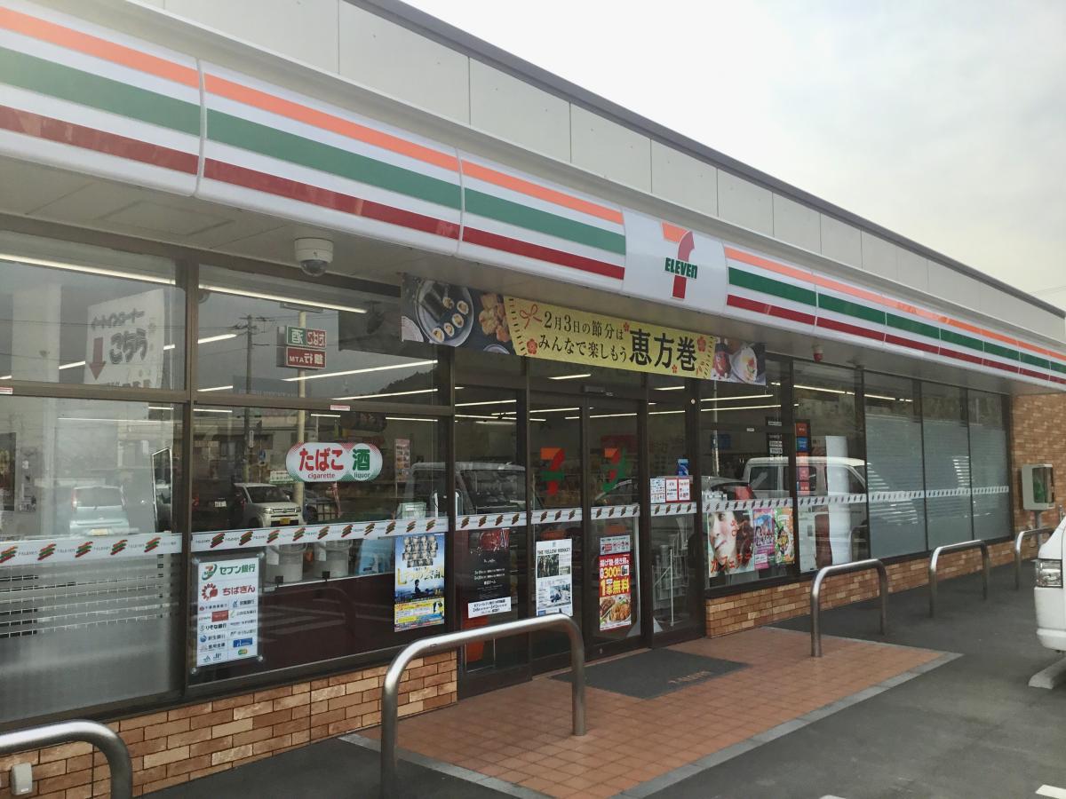 マーケットピア セブンイレブン 木更津請西平川店 木更津市請西