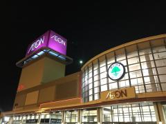 マーケットピア イオン 明和店 多気郡明和町 のコメント一覧 1ページ