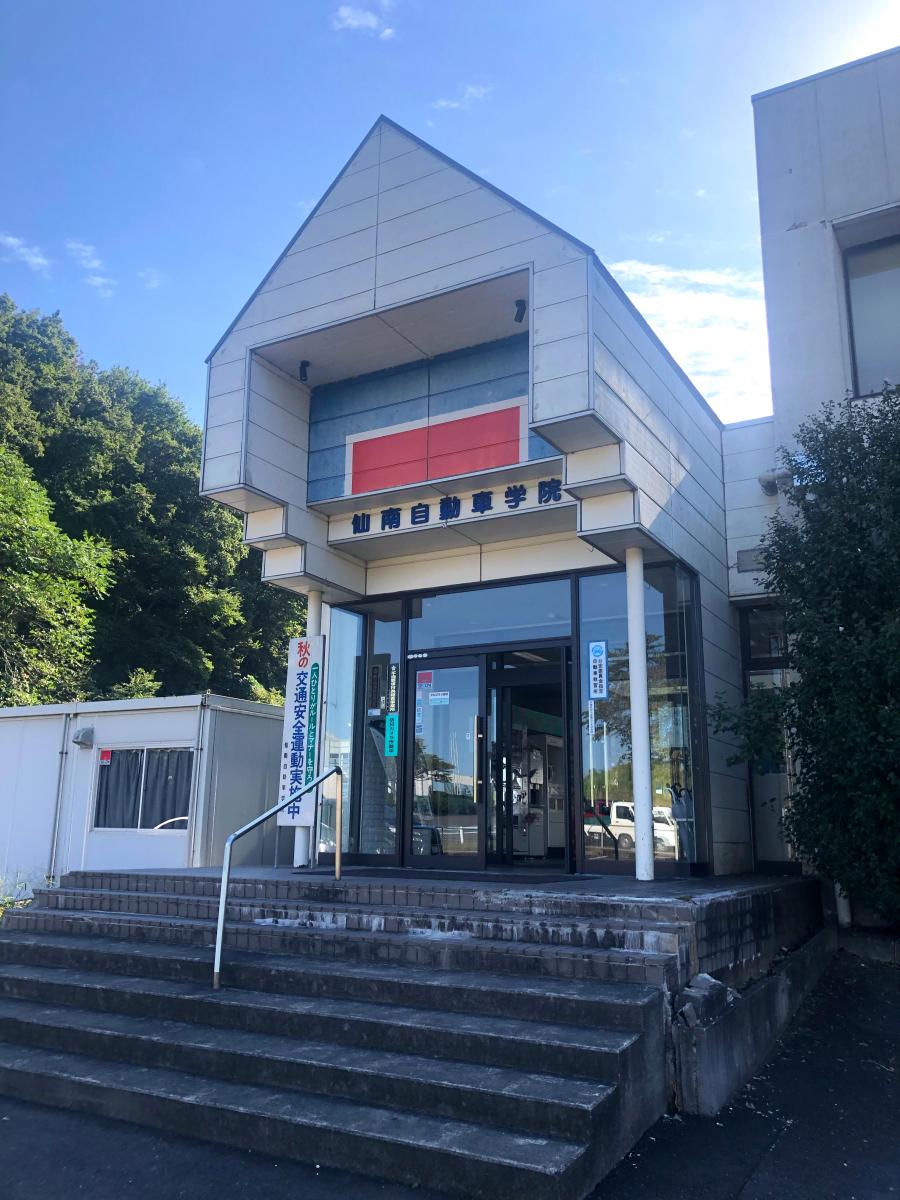 スタディピア 最近投稿された口コミ
