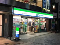 ユキサキナビ 表参道駅 東京都港区 の周辺施設写真一覧 1ページ