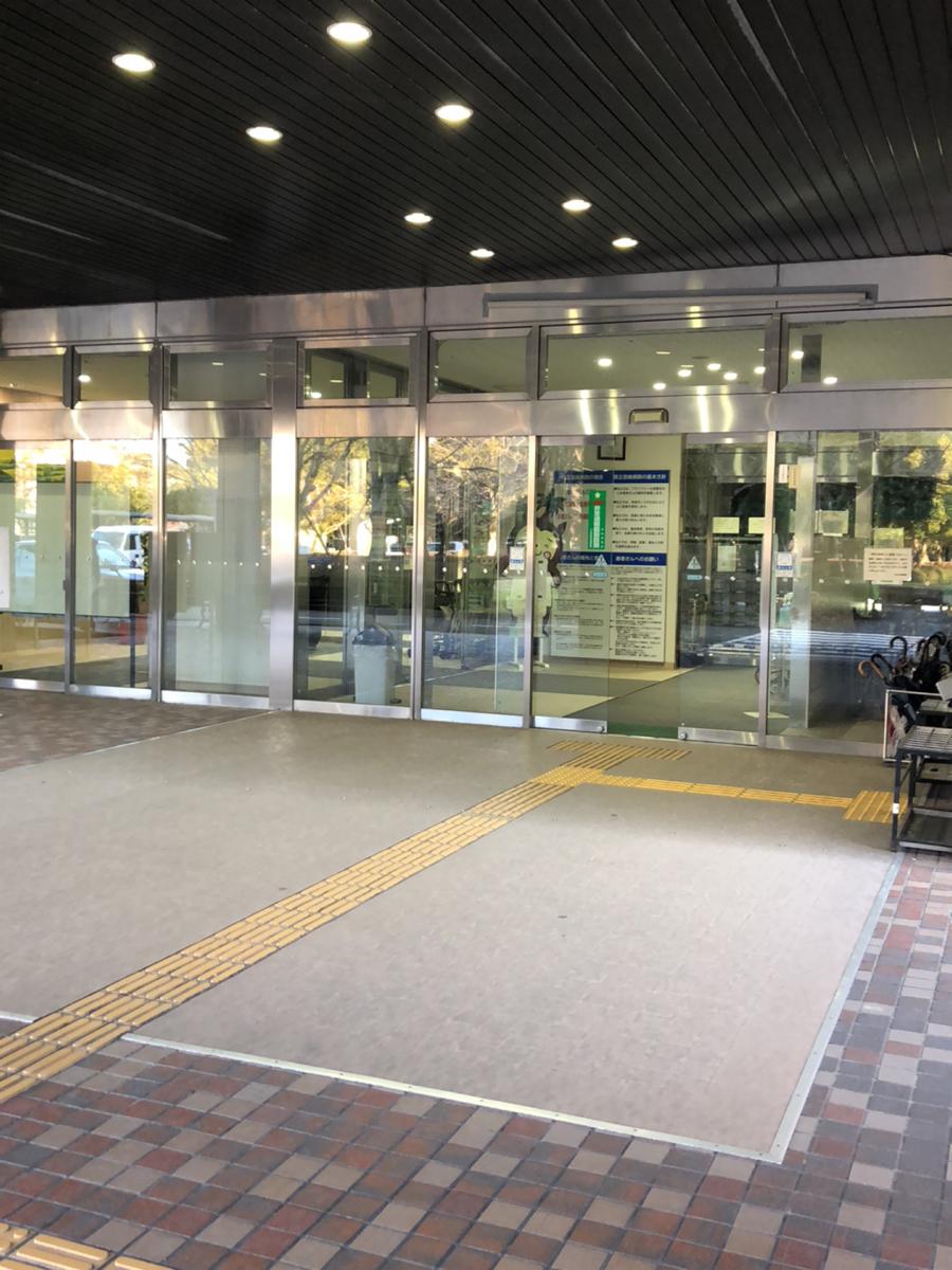 【ドクターマップ】宮崎県立宮崎病院