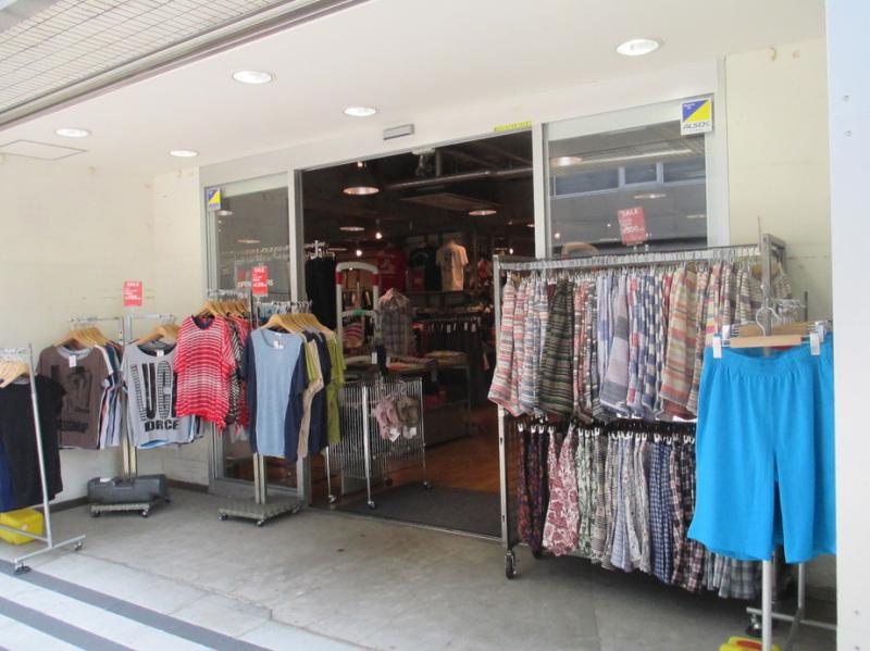 スタディピア 東京マックス美容専門学校 品川区 周辺施設 口コミ 写真 動画