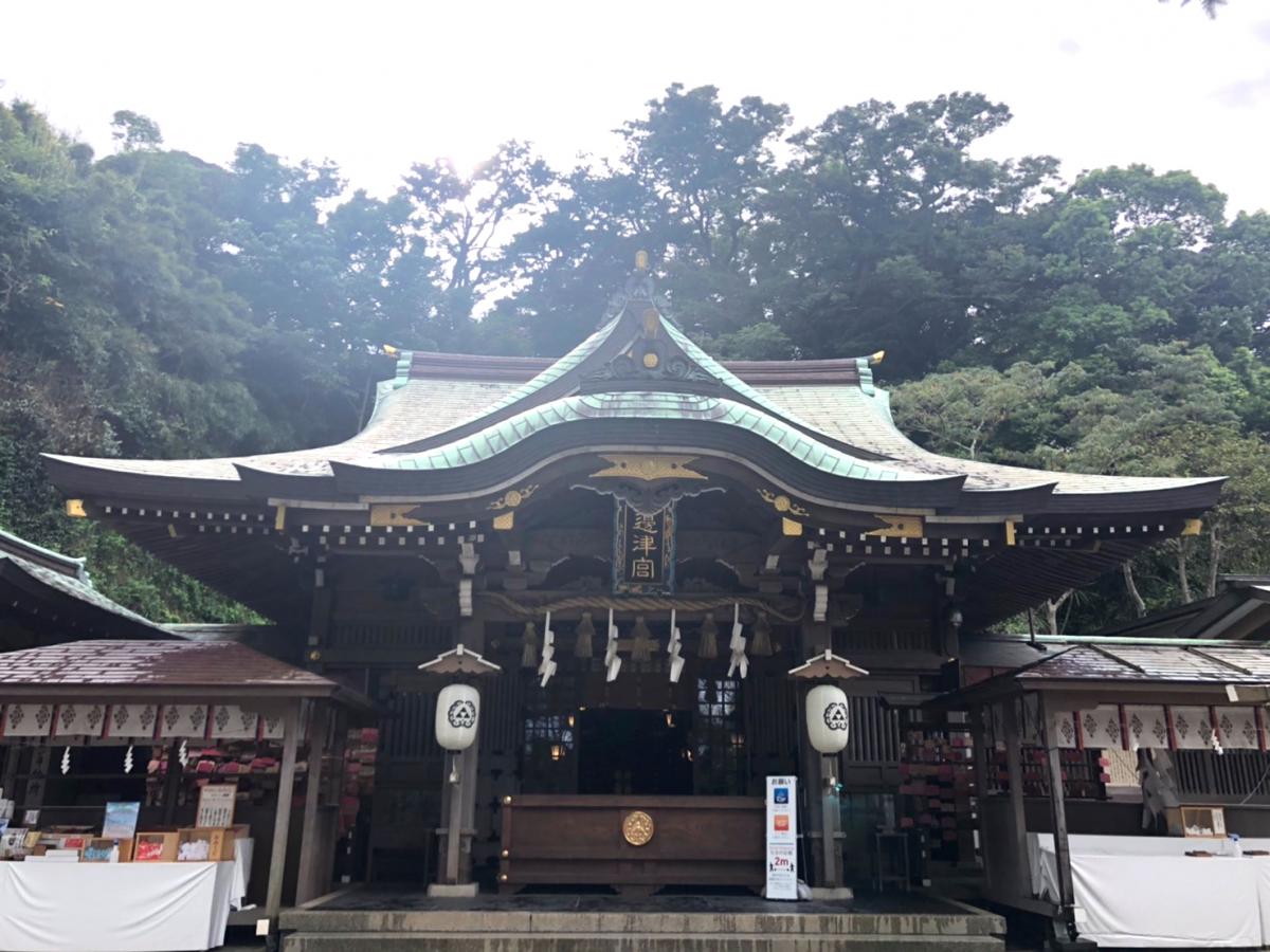 旅探 たびたん 江島神社