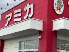 マーケットピア ファミリーマート 守山向台二丁目店 名古屋市守山区向台