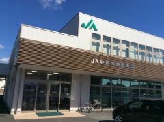 バンクマップ ｊａ静岡市内牧支店 静岡市葵区安倍口新田