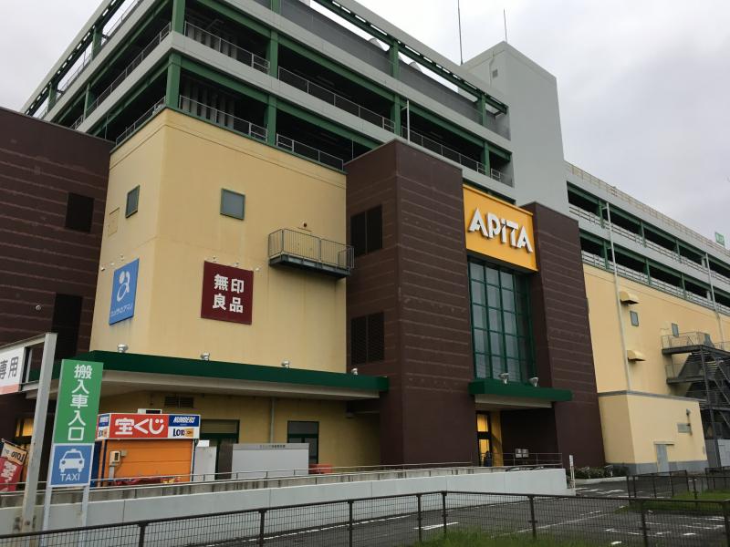 マーケットピア アピタ 千代田橋店 名古屋市千種区 の投稿写真一覧