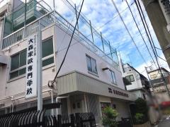 スタディピア ファッション 専門学校 東京都大田区 アクセスランキング