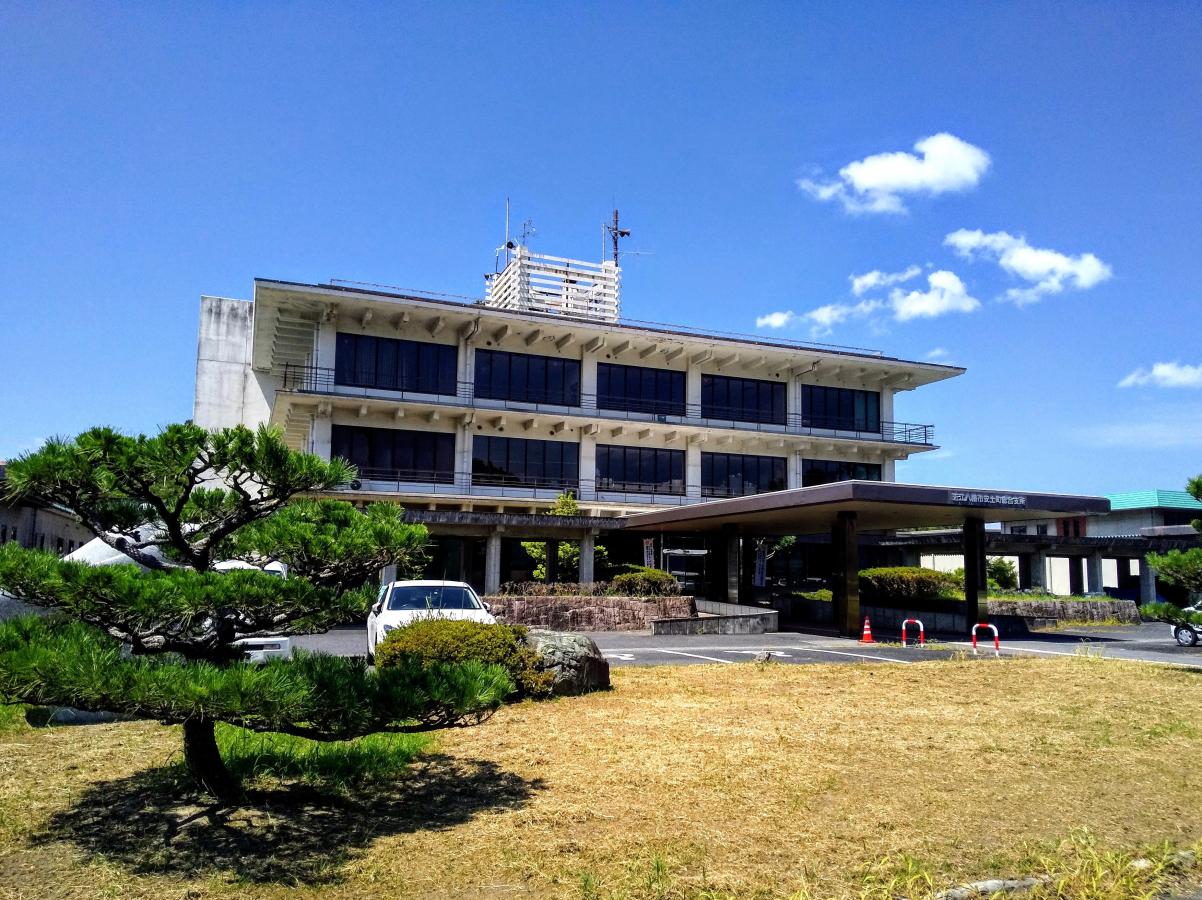 パブリネット 近江八幡市 安土町総合支所 近江八幡市安土町小中